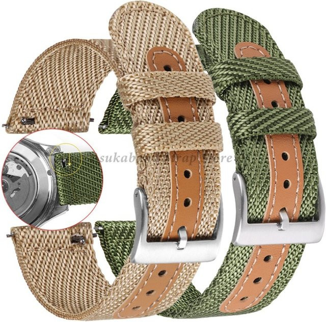 asukaband Uhrenarmband Nylon, Textil/NATO, Unisex - Bild 1