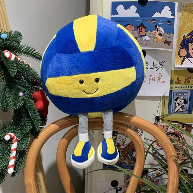 Yiran toy Haikyuu!! Volleyball Plüschtier, Plüschkissen, 35cm - Bild 1