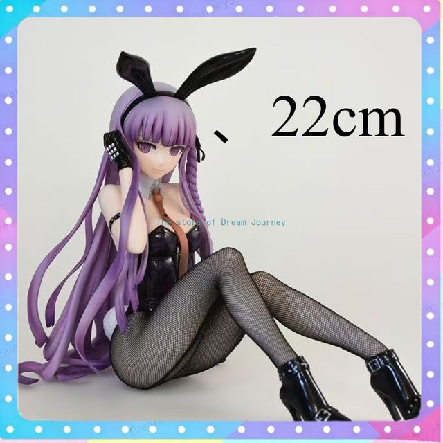 Bandai Danganronpa Kirigiri Kyouko 1/4 Bunny Anime PVC Actionfigur, 22cm - Bild 1