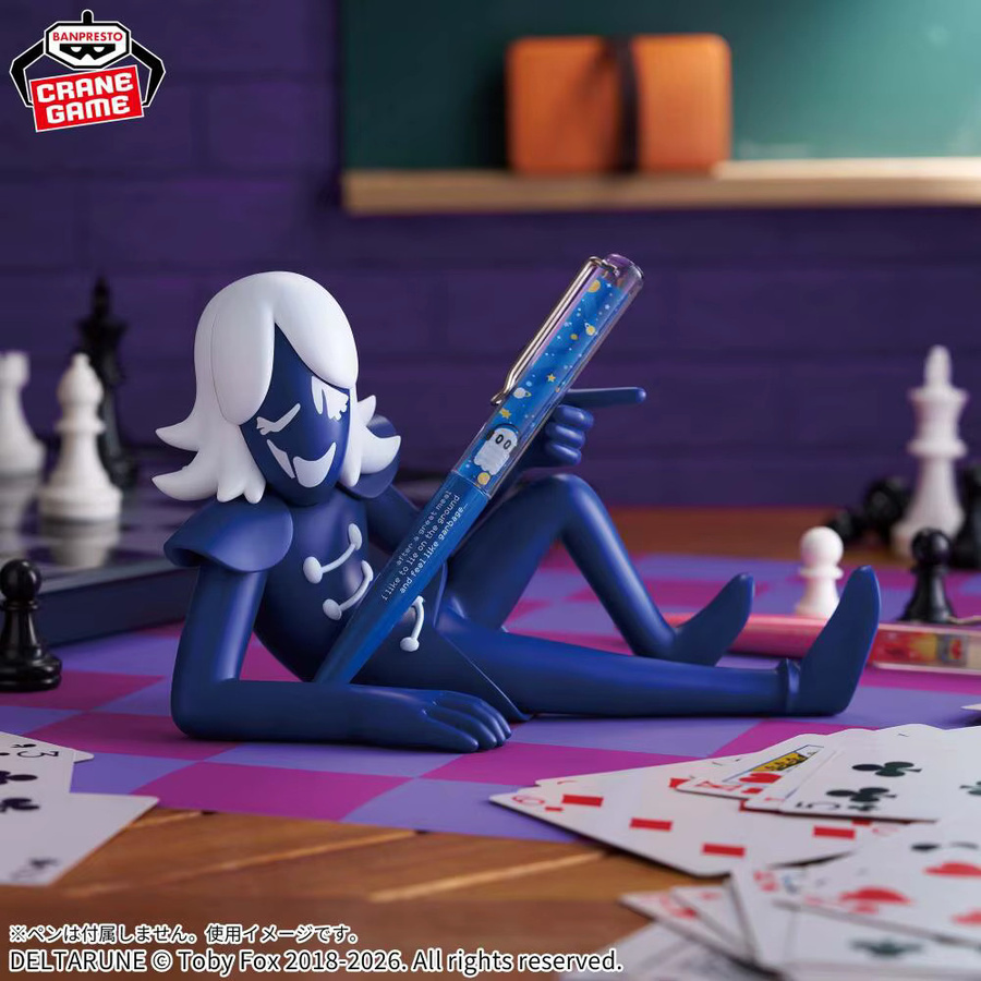 BANPRESTO Deltarune Rouxls Kaard Figur, Anime Modell, Einzelfigur - Bild 2