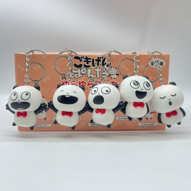 Banpresto Panda Happy Smile Anhänger, Blind Box, Action Figur - Bild 1