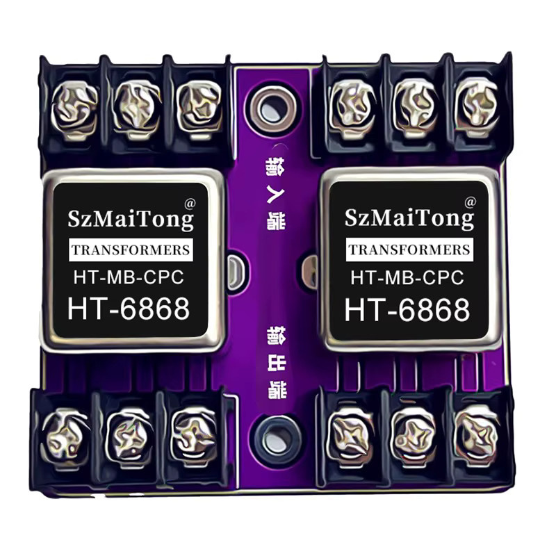 TITAK HT-6868 Permalloy-Audiosignaltransformator mit symmetrischer und unsymmetrischer Konvertierung, Audio-Isolator 600:600, 20 Hz–20 kHz, Symmetrisch auf RCA - Bild 2