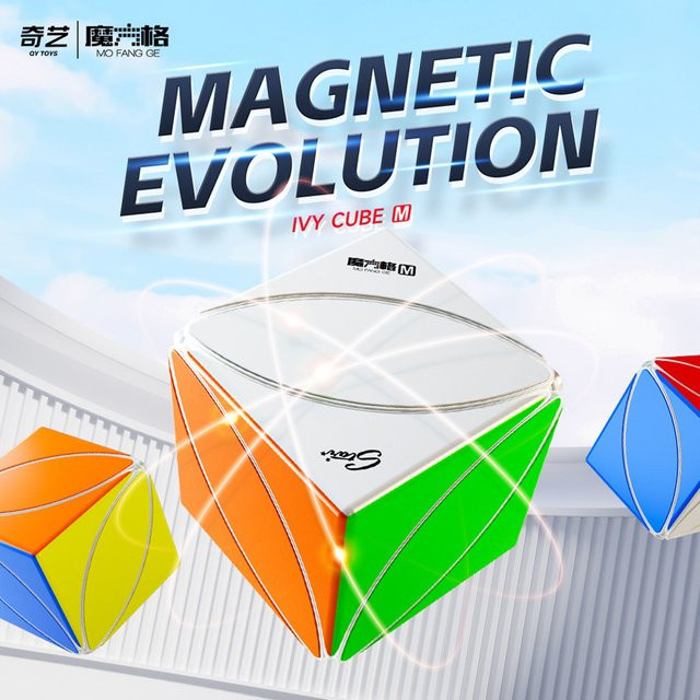 Qiyi IVY Cube, Magnetische Version, Zauberwürfel, Puzzle Spielzeug - Bild 1
