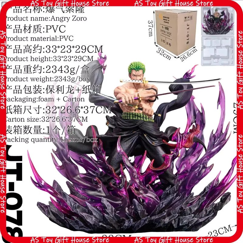 JT One Piece Roronoa Zoro Anime-Figur, PVC-Statue, Einzelfigur - Bild 3