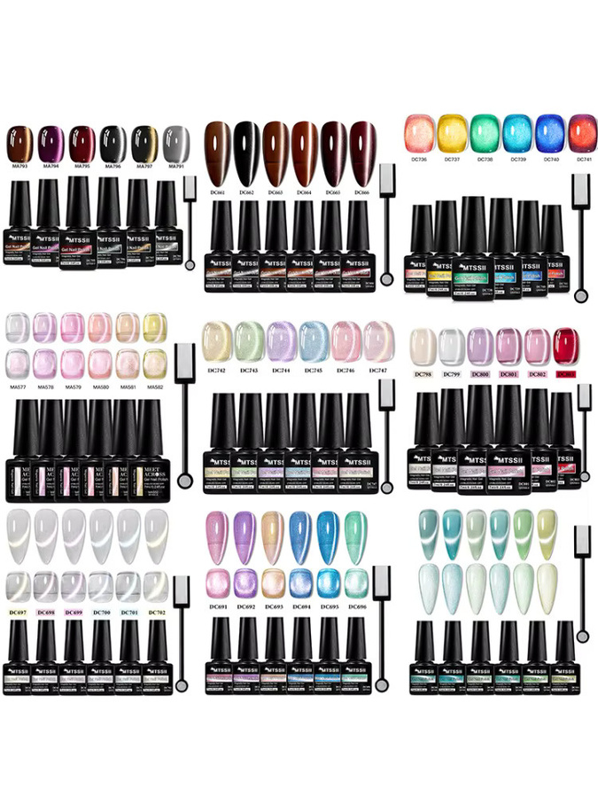 MTSSII Nagellack Gel, 6 Stück, schimmernd, mit Magnetstab - Bild 5