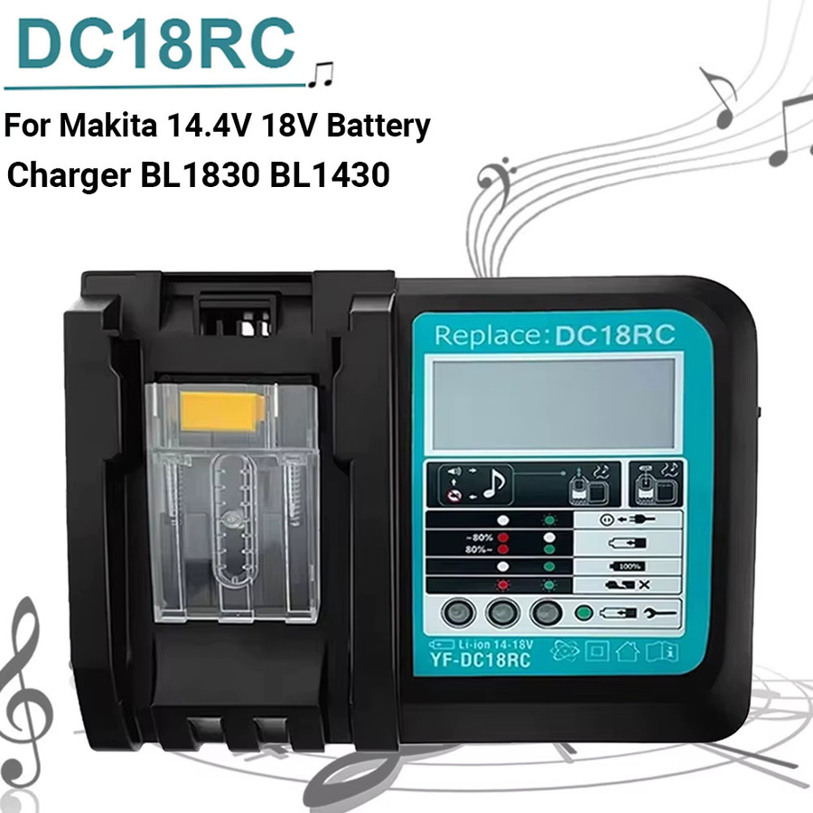 Makita DC18RC Lithium-Ionen-Akkuladegerät für 14,4V und 18V Elektrowerkzeuge in Schwarz - Bild 5