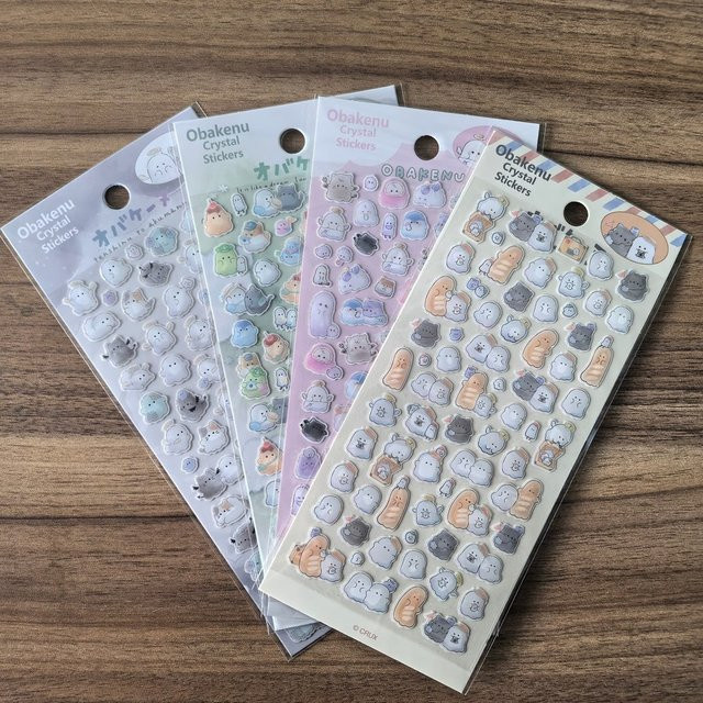 4 Stück Kristall-Epoxidharz-Aufkleber mit niedlichen Geistern in Multicolour zur Dekoration von Tagebüchern, Wasserflaschen und Laptops von Golden Memory Stickers Store - Bild 1