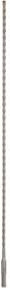 Bosch SDS plus-5 Hammerbohrer mit Carbide-Spitze in Silber, Durchmesser: 6,5 mm, Länge: 485 mm - Bild 1