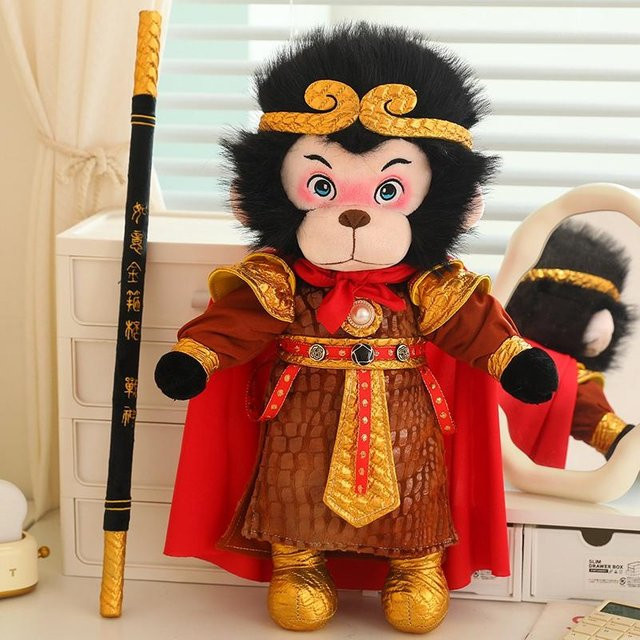 Yiran toy Schwarzer Affenkönig Plüschtier, 35cm - Bild 1