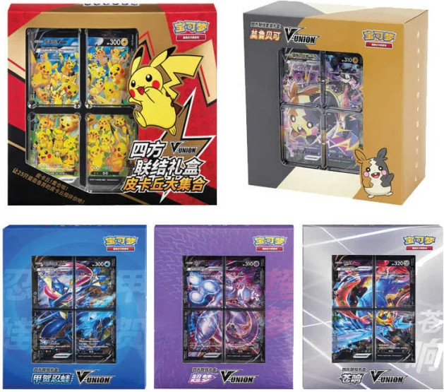 Pokémon Ptcg Karte Pikachu Big Gather Moru Baker Mew-Two, Geschenkboxen, ab 6 Jahren - Bild 1