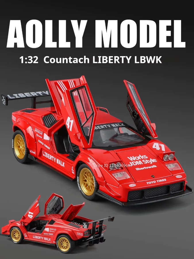 RMZ city Countach LBWK LP500S Automodell, Maßstab 1:32, mit Sound und Licht, Rot - Bild 3