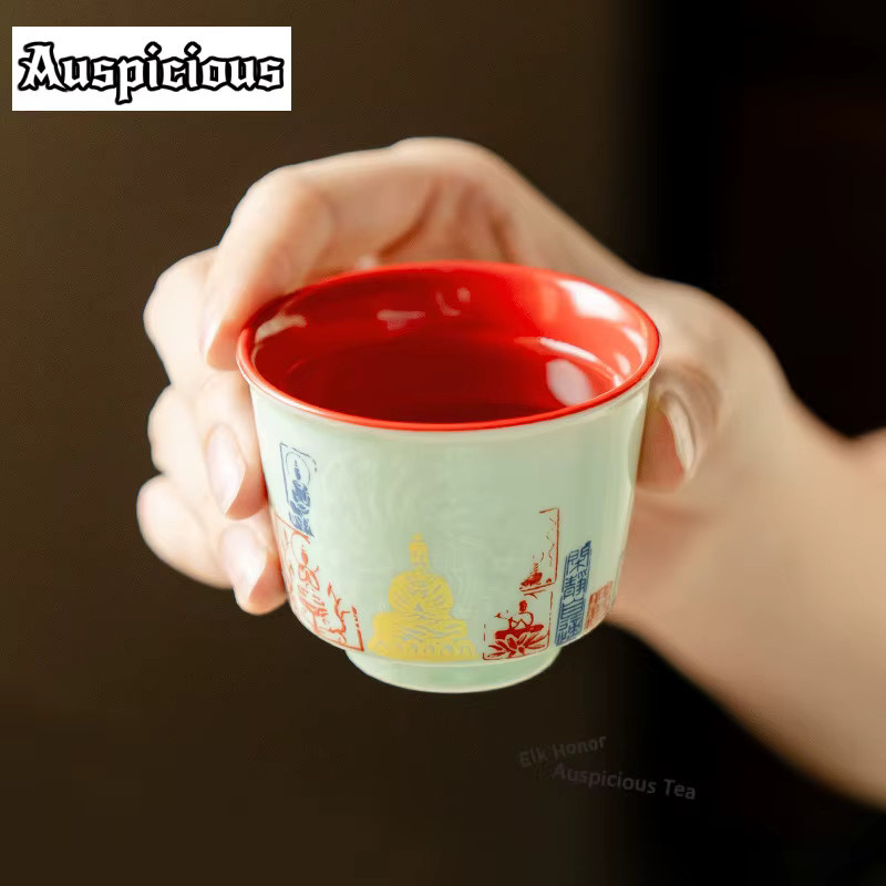 Cangjia Grüne Leuchtende Jianzhan Teetasse aus Keramik, 90 ml - Bild 3