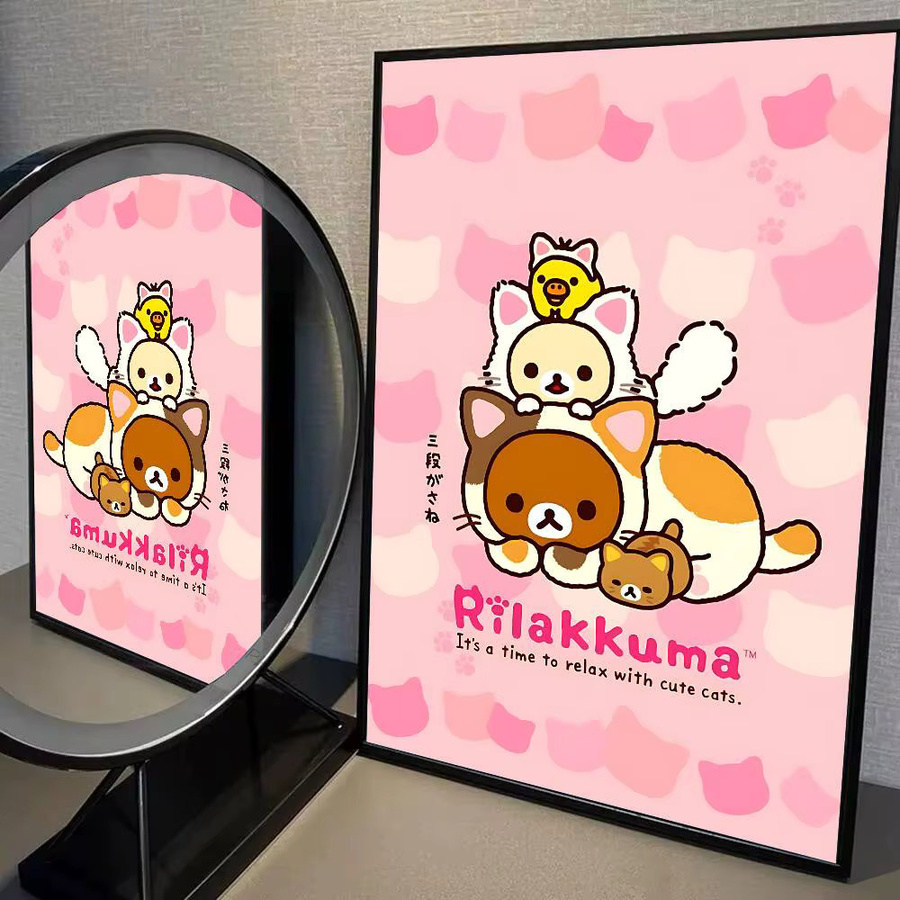 Potdemiel Rilakkuma Anime Poster Wandkunst Dekor für dein Zimmer oder Büro - Bild 4