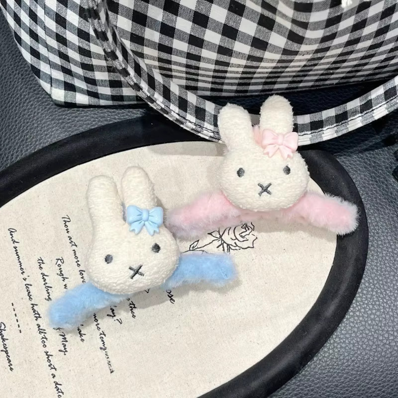 Miffy Haarspangen, Damen, 2 Stück - Bild 2
