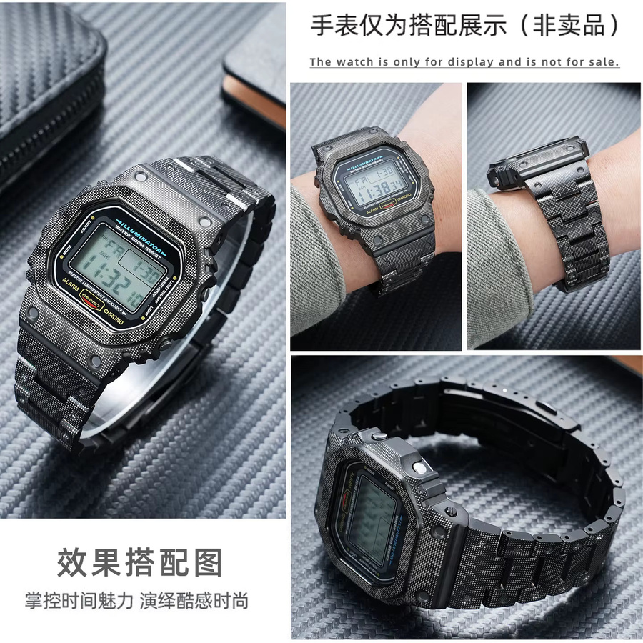 Casio Mod-Kit Titanlegierung, Tarnmuster-Gehäuse und Armband, Unisex - Bild 3