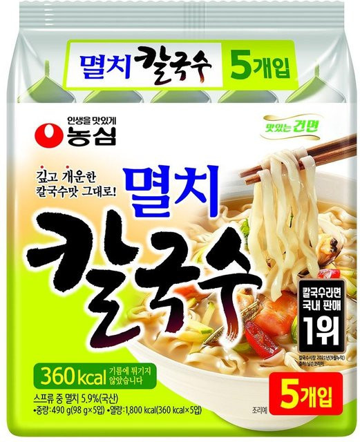 Nongshim Sardellen Kalguksu Koreanische Gehackte Nudeln 5 x 98 g - Bild 1