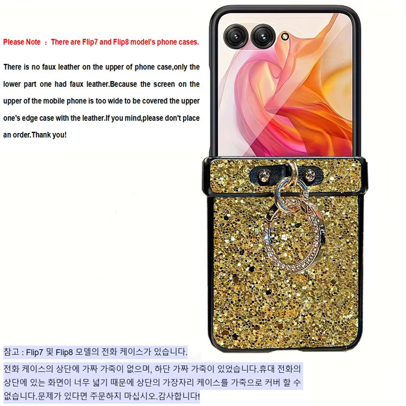 Goldene Kunstleder-Handyhülle mit Strass-Glitzer-Ringhalterung für Samsung Galaxy Z Flip 8 7 6 5 4 3 FE Hartschale - Bild 4