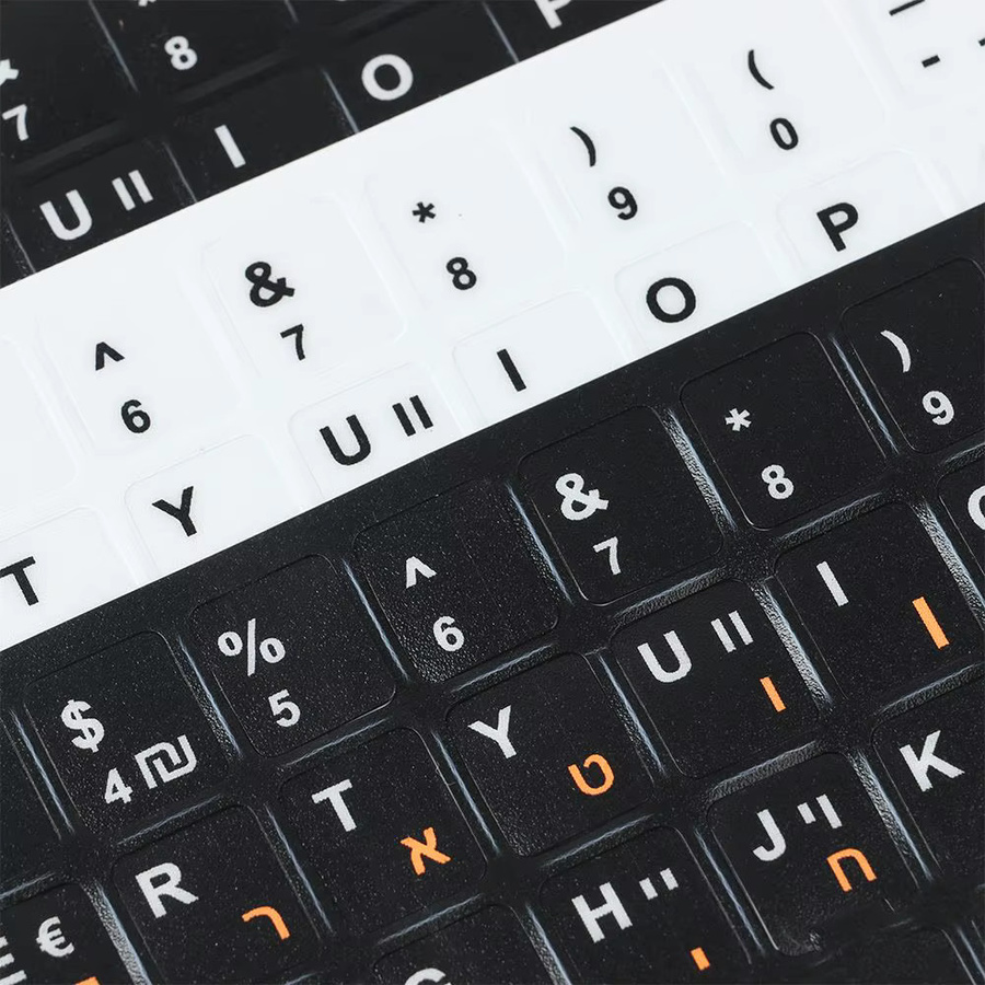 DITIPOO Hebräische Tastatur Aufkleber mit Alphabet Layout in Schwarz für Laptop und Desktop-Computer - Bild 3