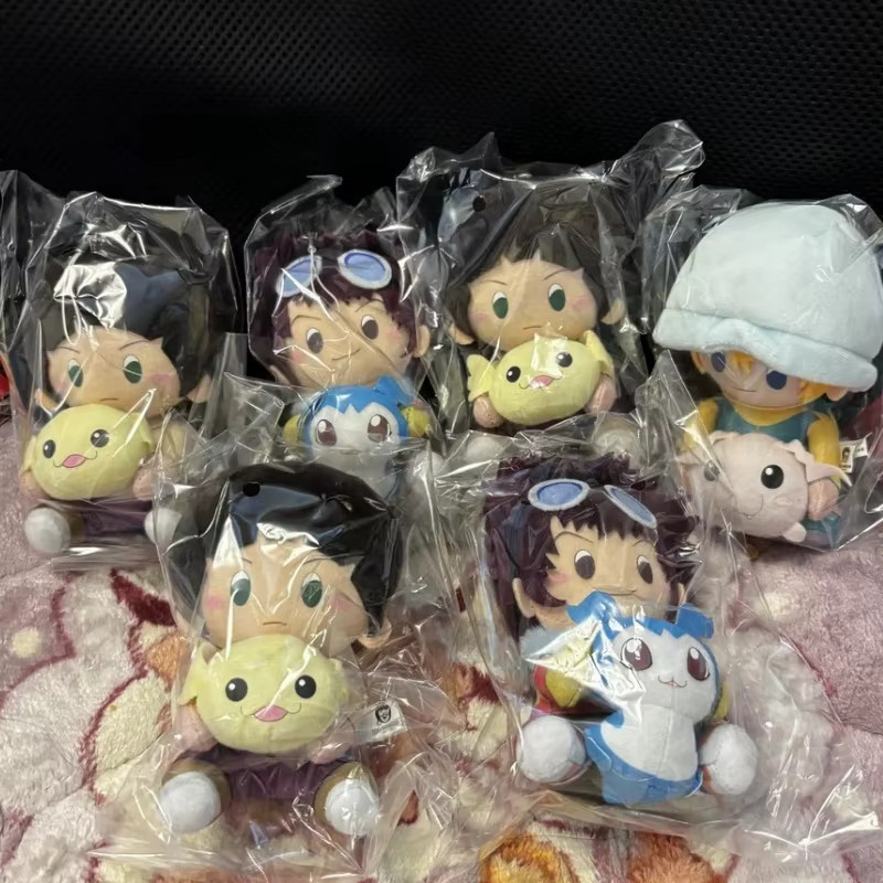 Bandai Digimon Abenteuer Anhänger 2,0, Anime Figur Blind Box, Einzelfigur - Bild 2