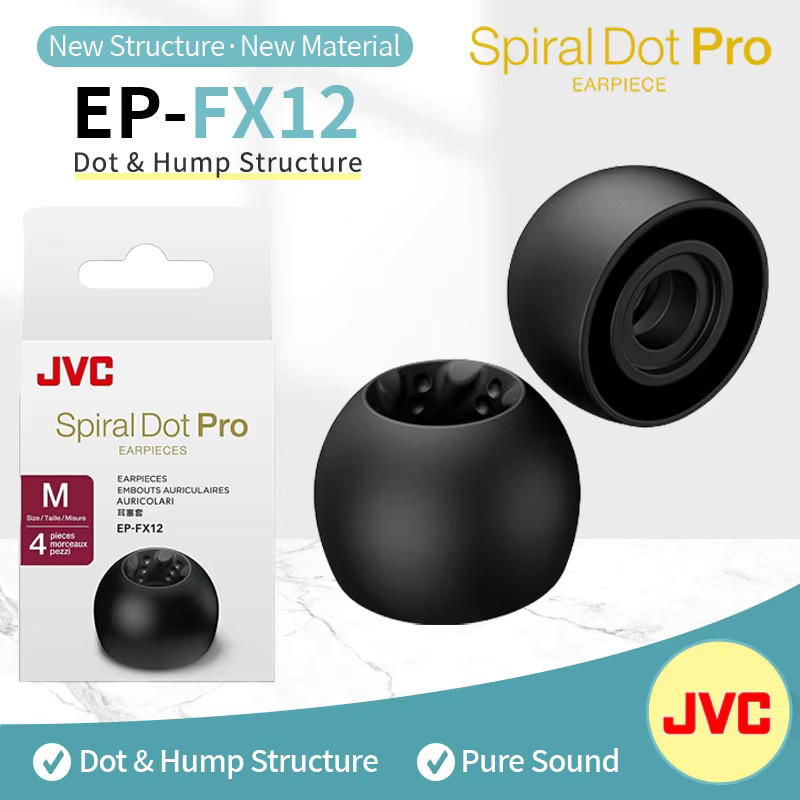 JVC FX12 Spiral Dot Silikon-Ohrstöpsel für In-Ear-Kopfhörer in Schwarz - Bild 2