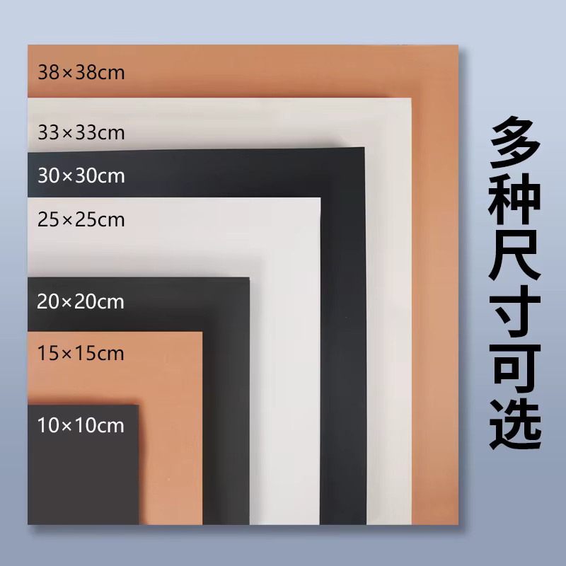 Emenne Kartonpapier Set 50 Blatt in Schwarz und Weiß, 250 g/m2 schweres Baupapier für Scrapbooking, Zeichnen und Kartenherstellung - Bild 4