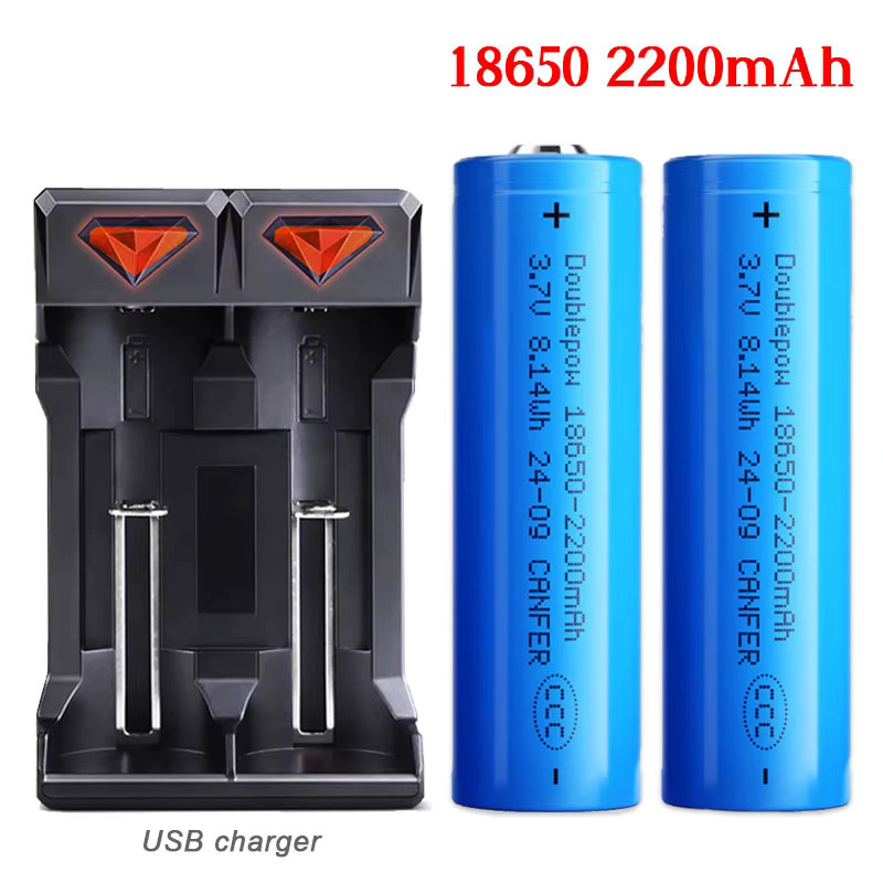 DOUBLEPOW Lithium-Ionen Akku Icr18650 in Blau, 3,7 V, 2200 mAh - Bild 3