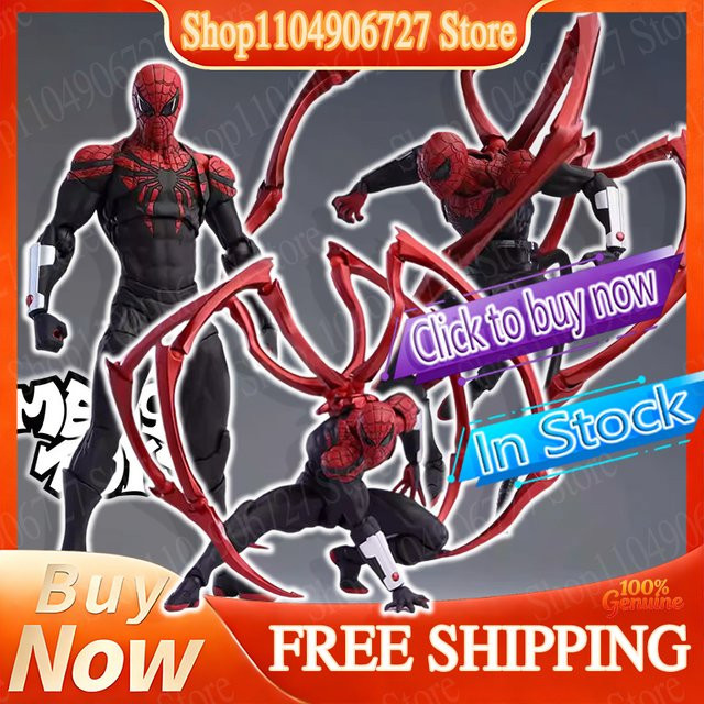 Marvel Superior Spider-Man Ultimate Peter Parker Spiderman Actionfigur, ab 14 Jahren - Bild 1