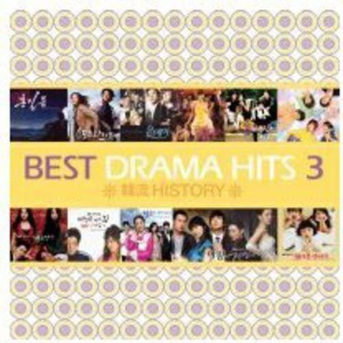 Beste Drama-Hits Vol. 3, Verschiedene, CD - Bild 1
