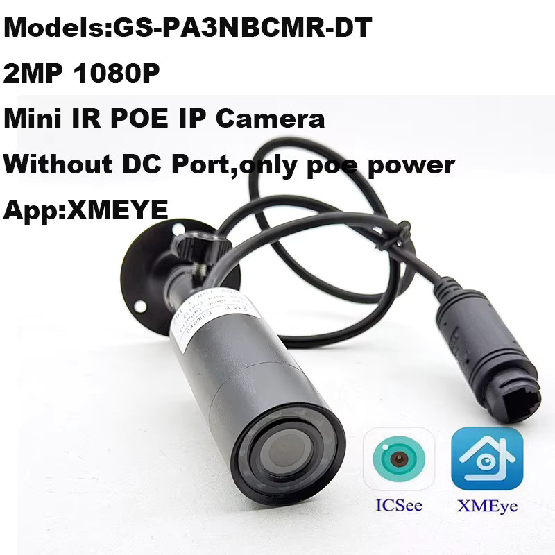 GENIUSPY Miniatur IP-Kamera Schwarz mit 4MP/5MP Auflösung, PoE, Wasserdicht für den Außenbereich, Tag- und Nachtsicht mit Infrarot und ONVIF-Unterstützung - Bild 3