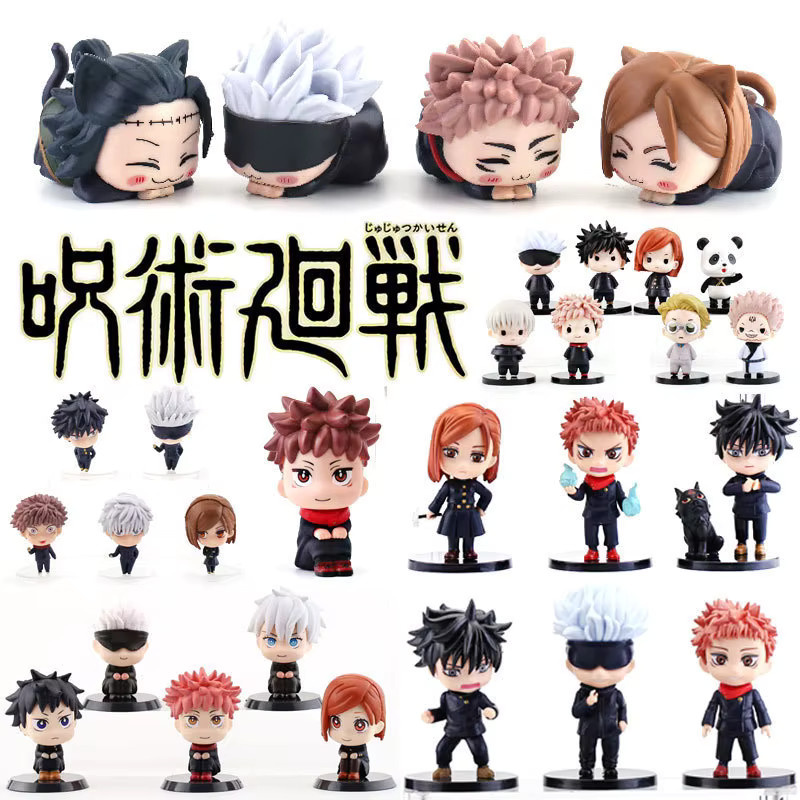 Bandai Jujutsu Battle Wuliangsu Nuo Blind Box, 5-teiliges Set - Bild 1