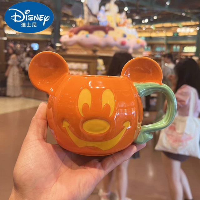 Disney Mickey Becher, Mickey Mouse Figur - Bild 1