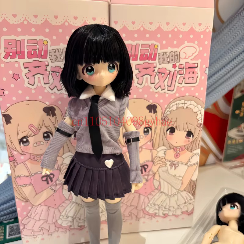 Miralab One Sixth Bjd Actionfiguren Blind Box Don't Touch My Bangs Mystery Überraschungsbox Modellpuppe - Bild 3