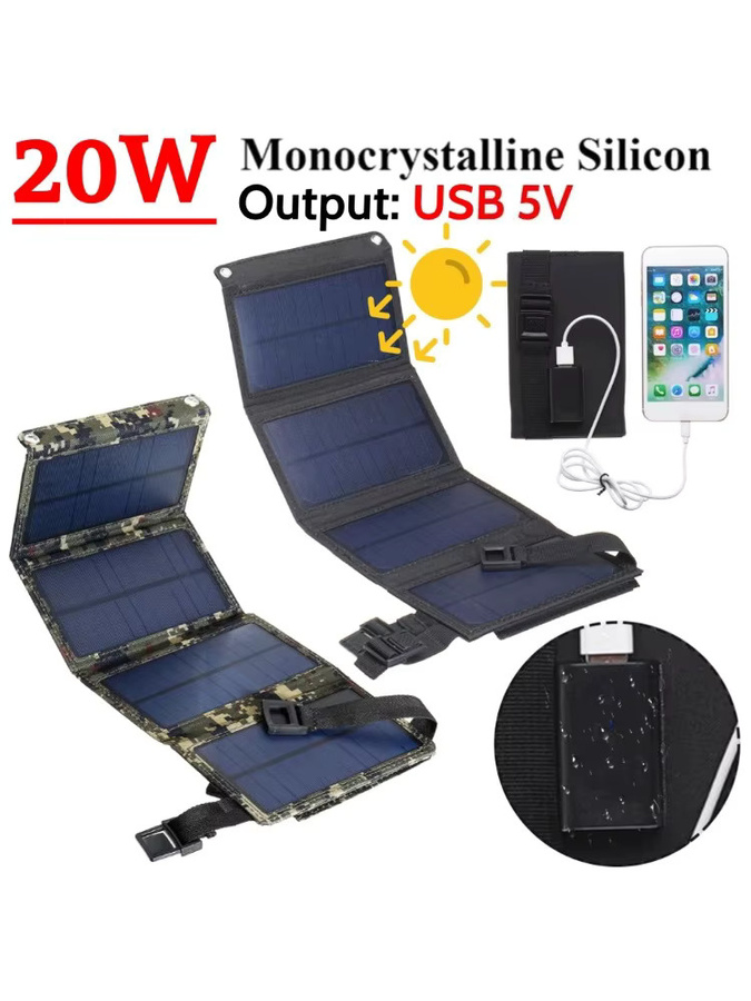 SNQP Faltbares Solarpanel-Set 20 W, IP65 wasserdicht, Solarladegerät mit USB 5 V Ausgang in Schwarz - Bild 7