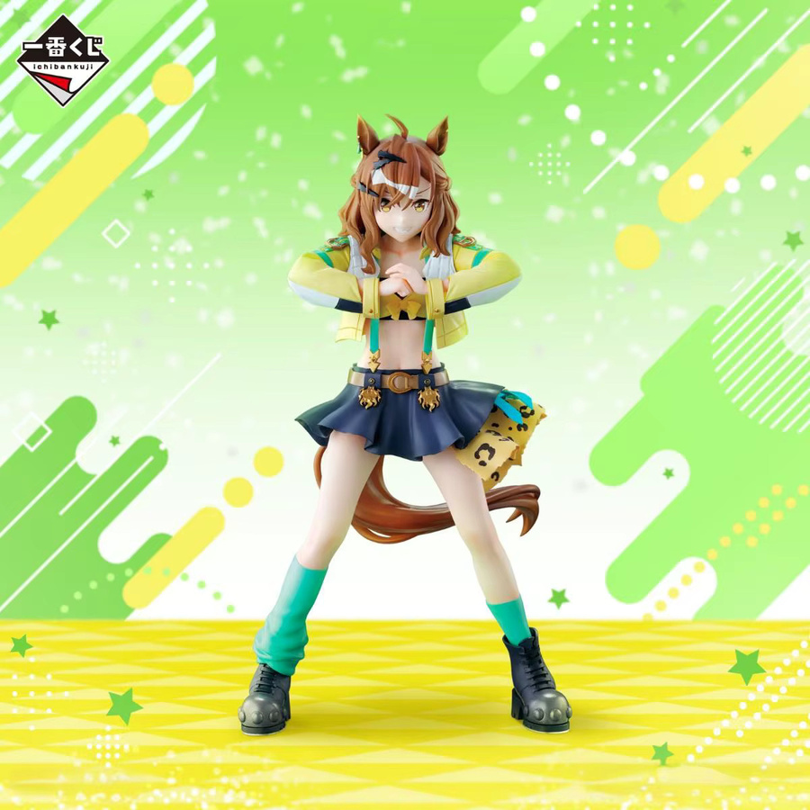 Banpresto Umamusume Ichiban Kuji Vol 9 Actionfiguren - Bild 3