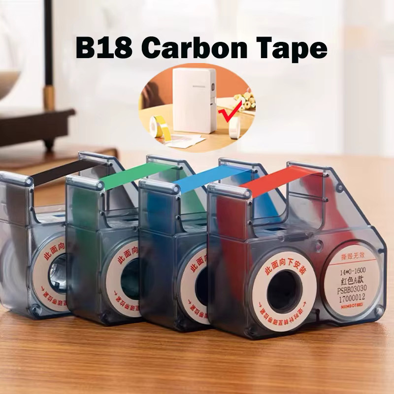 Niimbot B18/N1 Ersatzbandkassette Buntes Carbon-Band für Thermotransferdrucker in Multicolor und Weiß - Bild 2