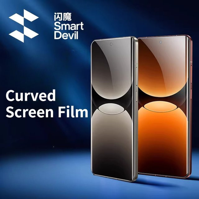 SmartDevil UV-Vollkleber Displayschutzfolie für Realme GT7 Pro, Full Cover HD Soft Film, transparent - Bild 1
