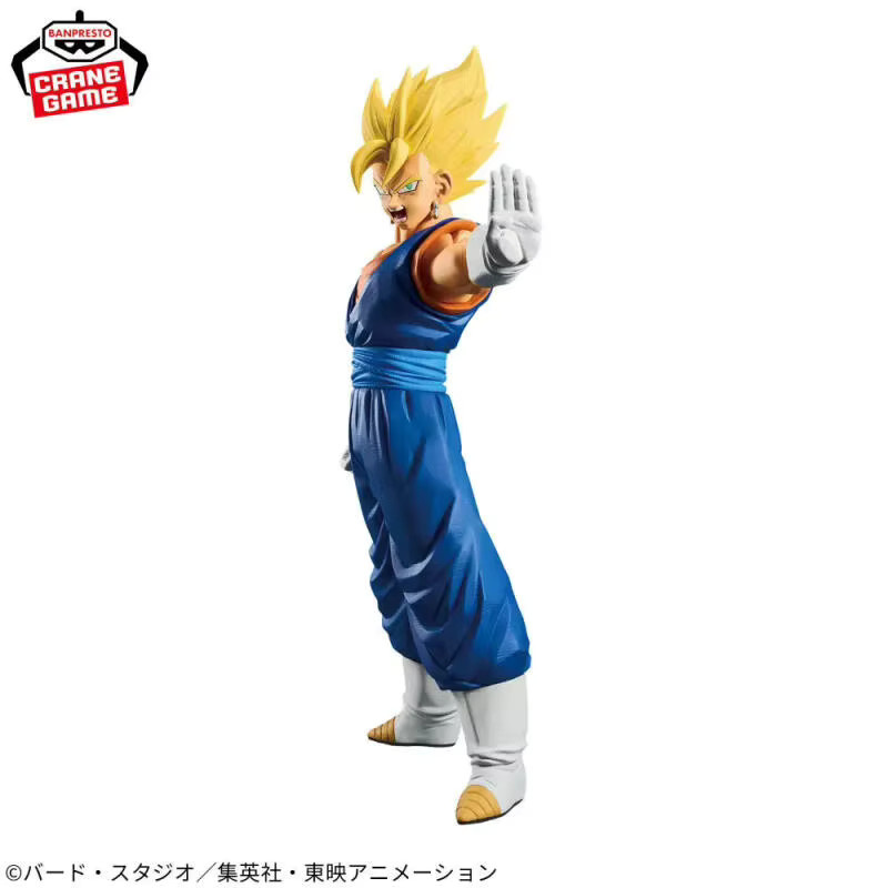 Bandai Dragon Ball Z Vegito, Anime-Modell, Einzelfigur, Bunt / Mehrfarbig - Bild 3