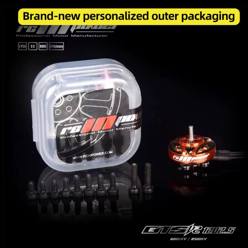 Rcinpower GTS V2 1202.5 11500kv Bürstenloser Motor für RC Drohnen und FPV Racing Modelle in Orange und Multicolour - Bild 2
