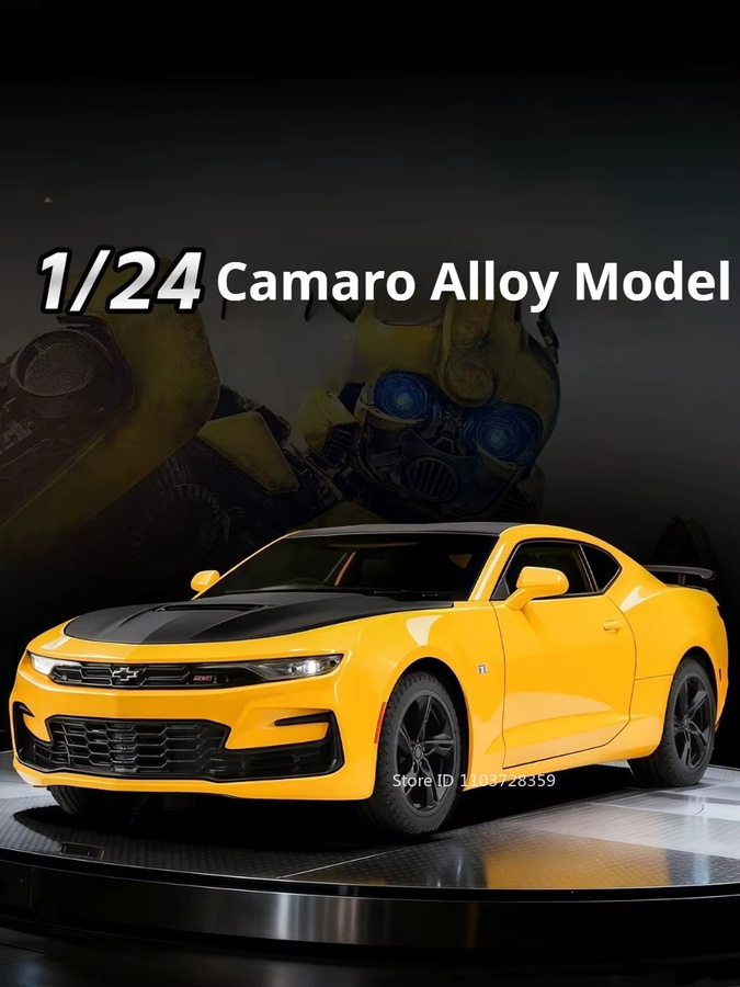 RMZ city Camaro Modellauto, 1:24 Maßstab, mit Licht und Sound - Bild 5