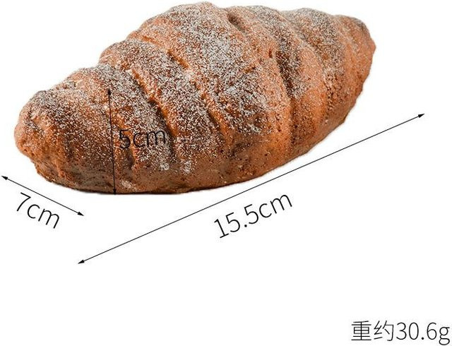 Binchi Outdoor Product Simulation Brot Muschel Brot Modell mit Sahne und Croissant als weiches Essensspielzeug in Braun - Bild 1