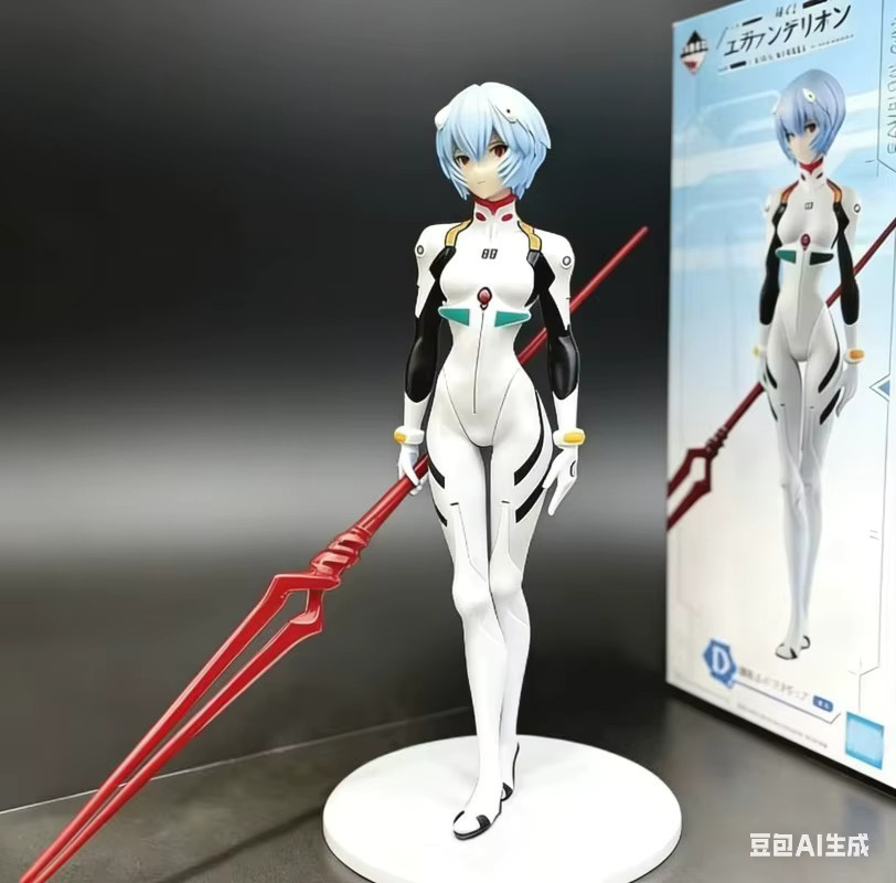 Bandai Neon Genesis EVANGELION Eva Ayanami Rei, Actionfigur, Kunststoff - Bild 3
