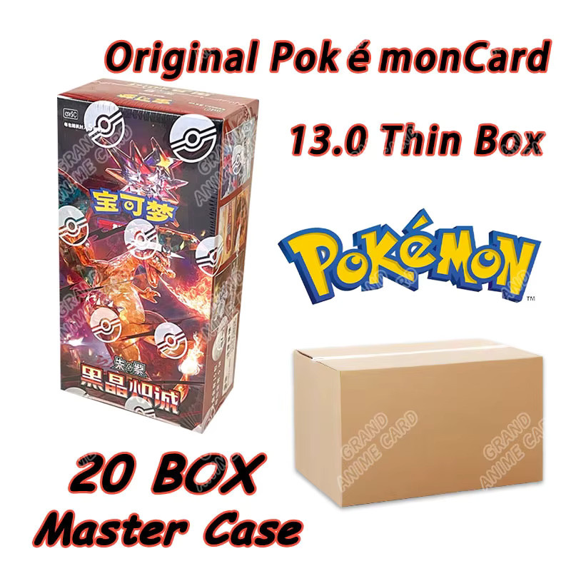 Bandai Pokémon GemPack Vol.6 Master Case, Sammelkarten, Chinese Version, ab 18 Jahren - Bild 2