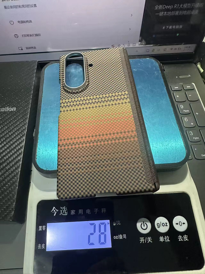 Samsung Galaxy Z Fold 8 und Fold 7 SE MagSafe Schutzhülle aus echter Aramid-Carbonfaser mit Scharnierschutz in Milchstraßen-Mondaufgang-Design, Farbe: Orange - Bild 3
