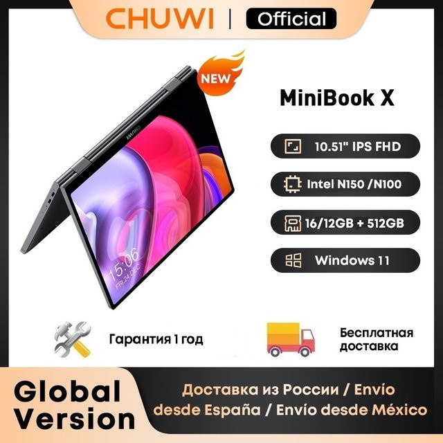 CHUWI MiniBook X 2-in-1 Convertible Laptop mit 10,51 Zoll FHD IPS-Bildschirm, Intel Prozessor, 16 GB RAM, 512 GB SSD, Windows 11, Grau - Bild 1