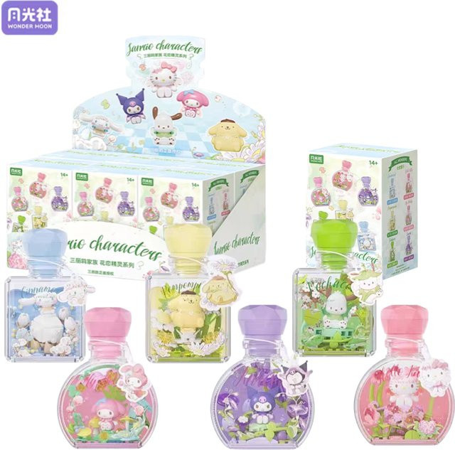 Sanrio Hello Kitty Kuromi Pochacco Parfümflasche Blind Box, Ziegel mit Licht, ab 14 Jahren - Bild 1