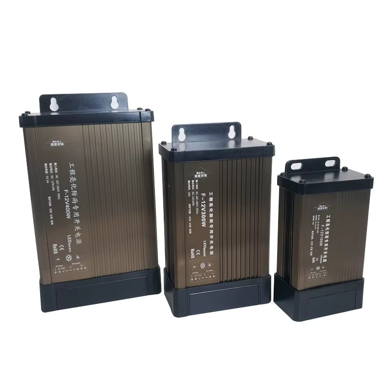 Schaltnetzteil AC/DC Outdoor Regen SMPS für 5V 12V 24V mit 5A bis 20A Auswahl - Bild 2
