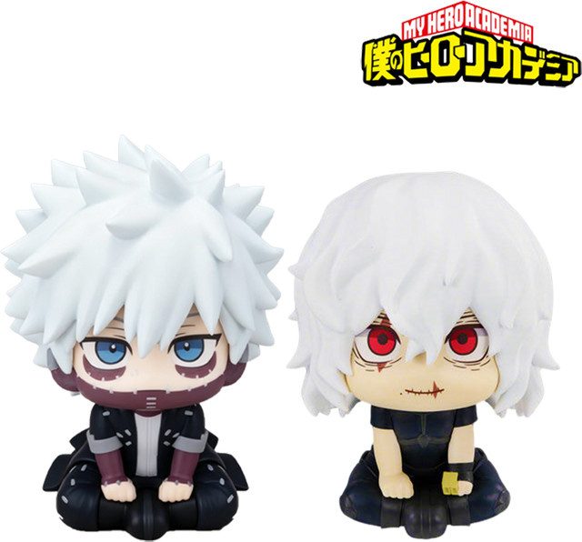 Bandai Boku no Hero Academia Tomura Shigaraki Dabi, Actionfigur, 10cm - Bild 1