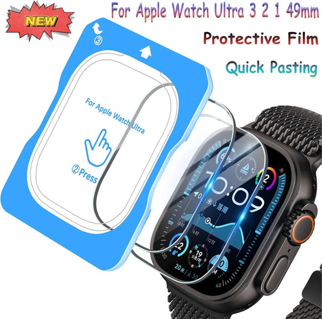 Schutzfolie Gehärtetes Glas für Apple Watch Ultra, 49 mm, Schwarz - Bild 1