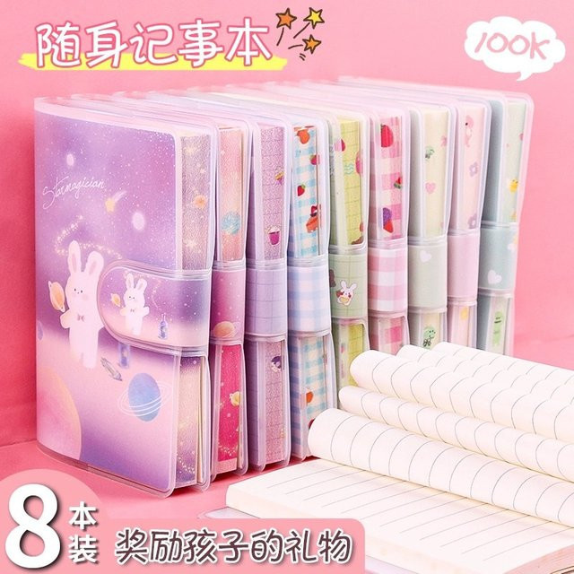 Set aus 4 Mini-Notizblöcken im koreanischen Stil mit Taschen-Gummihülle, mehrfarbig, liniertes Papier - Bild 1