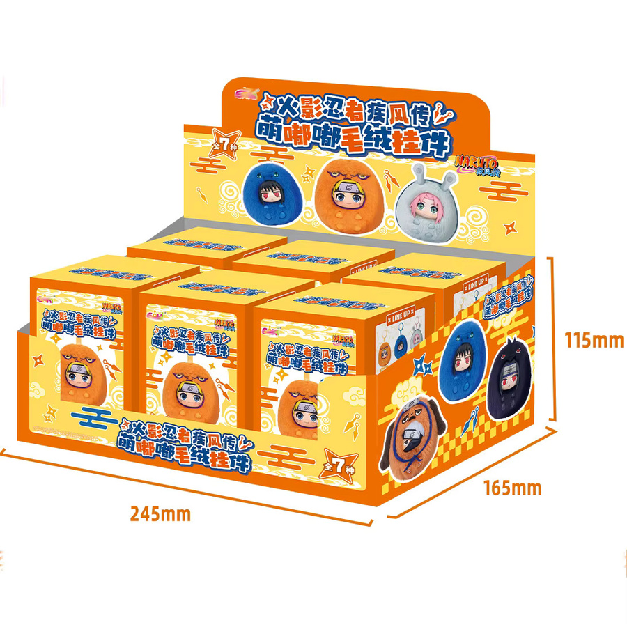 EAKI Naruto Shippuden Meng Dudu Vinyl-Plüsch-Blindbox, Anime-Charakter, ab 3 Jahren - Bild 6